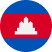 Cambodia